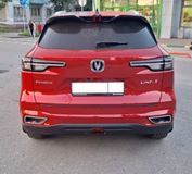 Накладка на задний бампер Changan CS55PLUS 2021-