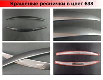 Накладки на фары (реснички) для Lada (ВАЗ) Granta FL 2018-