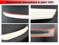 Дефлектор-спойлер багажника Широкий для LADA Granta FL (седан) 2018-