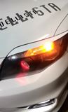 Реснички на фары Toyota Corolla Axio E140 2008-2012