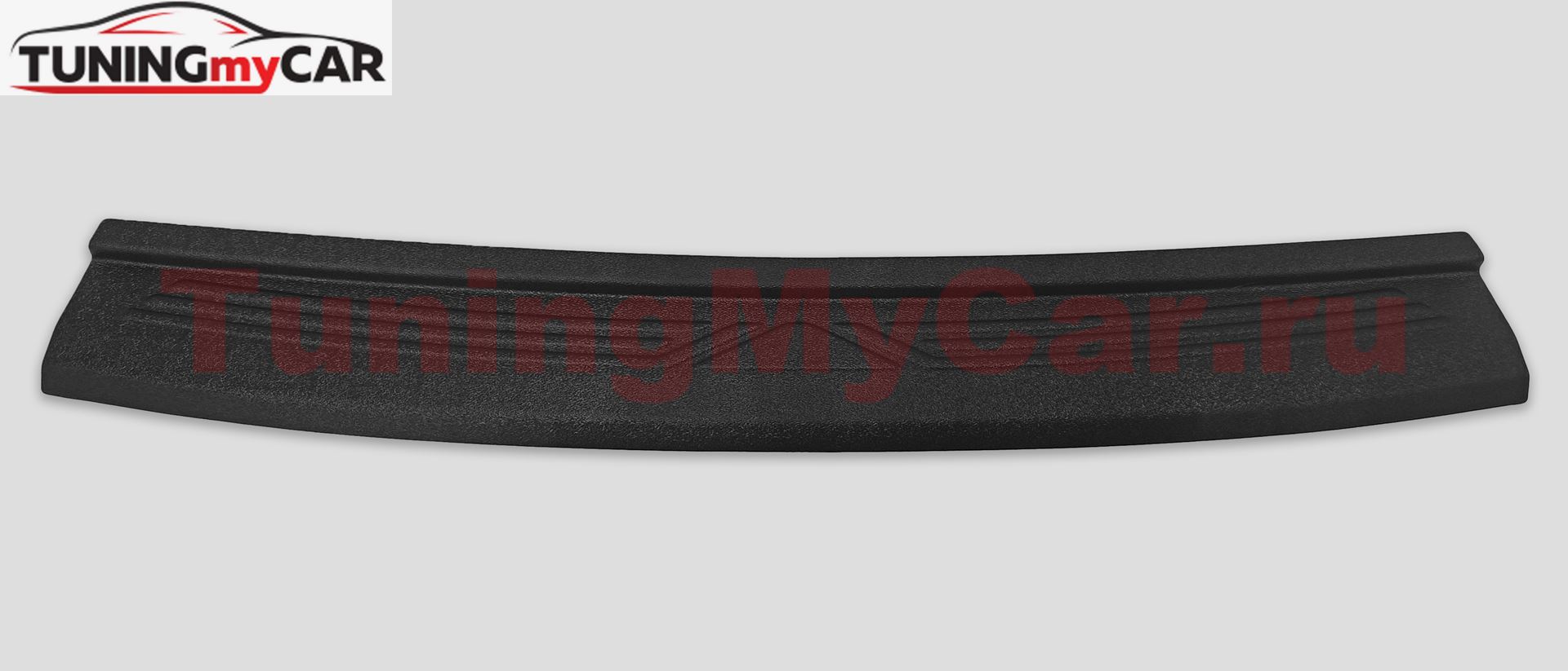 Накладка на задний бампер (со скотчем) для Kia Sportage IV 2016-2022