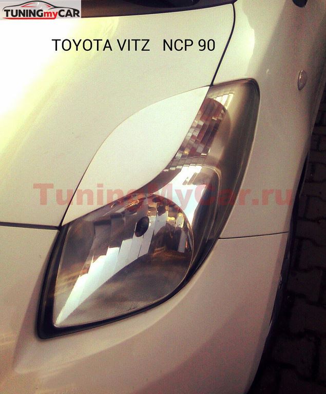 Реснички на фары для Toyota Vitz NCP90 2005-2010