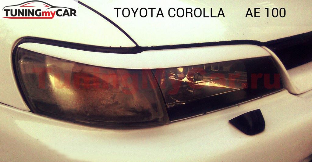 Реснички на фары для Toyota Corolla AE100 1992-1997