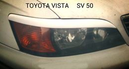 Реснички на фары для Toyota Vista Ardeo SV50 1998-2003