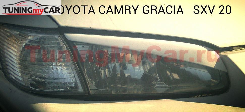 Тюнинг Toyota Camry Gracia