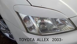 Реснички на фары для Toyota Allex, Runx 2003- простая и рестайлинговая оптика