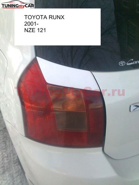Реснички на фары для Toyota Allex NZE121 задние