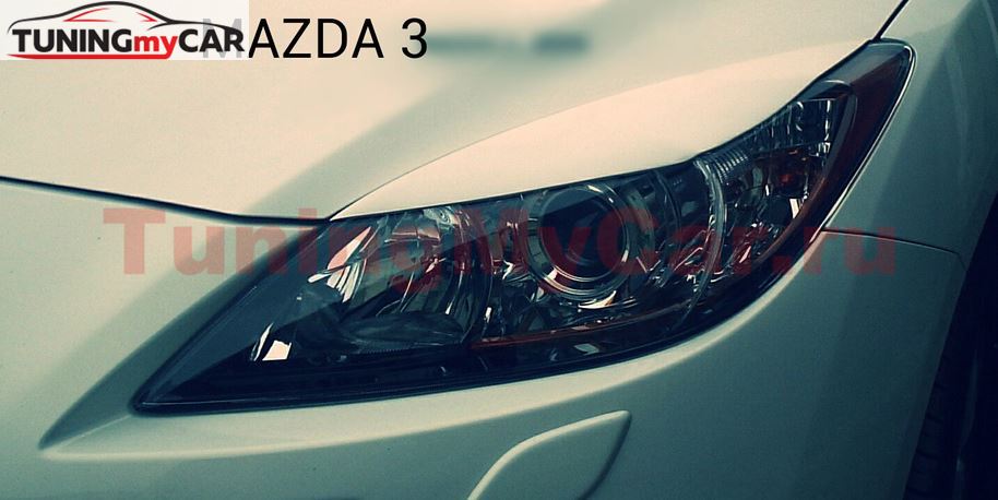 Реснички на фары для Mazda 3 2008-2013