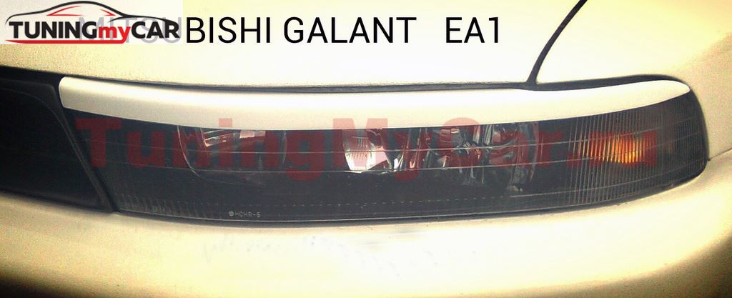 Реснички на фары для Mitsubishi Galant EA1 1996-1998