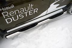 Пороги труба D76 с накладкой (вариант 3) для Renault Duster 2015-2020