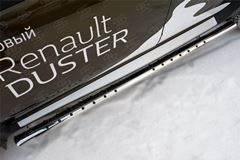 Пороги труба 75х42 овал с проступью для Renault Duster 2015-2020
