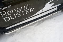 Пороги труба D42 с листом (вариант 2) для Renault Duster 2015-