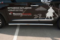 Пороги труба D63 (вариант 3) для Mitsubishi Outlander 2015-