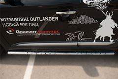 Пороги труба 75х42 овал с проступью для Mitsubishi Outlander 2015-