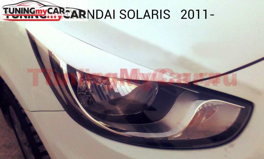 Реснички на фары для Hyundai Solaris (2010-2013)