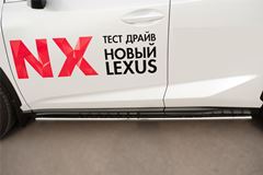 Пороги труба 75х42 овал с проступью для Lexus NX 200t F Sport 2015-