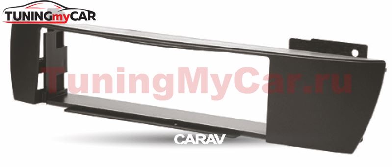 Переходная рамка для установки автомагнитолы CARAV 11-126: 1 DIN / 182 x 53 mm / BMW X3 (E83) 2004-2010