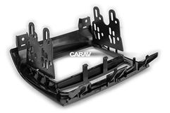 Переходная рамка для установки автомагнитолы CARAV 11-686: 2 DIN / 173 x 98 mm / 178 x 102 mm / FIAT Strada 2012+