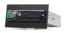 Переходная рамка для установки автомагнитолы CARAV 11-378: 1 DIN / 172 x 53 mm / GEELY Uliou 2007-2011
