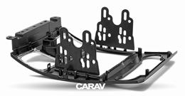 Переходная рамка для установки автомагнитолы CARAV 11-379: 2 DIN / 173 x 98 mm / 178 x 102 mm / GEELY Emgrand EC7 2008-2014