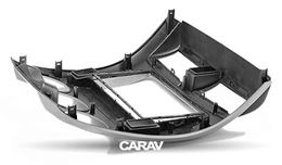 Переходная рамка для установки автомагнитолы CARAV 11-216: 2 DIN / 173 x 98 mm / 178 x 102 mm / HONDA City 2008-2014; Ballade 2011-2014