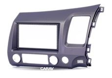 Переходная рамка для установки автомагнитолы CARAV 11-218: 2 DIN / 173 x 98 mm / 178 x 102 mm / HONDA Civic 2007-2011