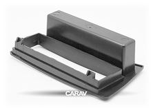 Переходная рамка для установки автомагнитолы CARAV 11-386: 1 DIN / 182 x 53 mm / HONDA Civic 2001-2006