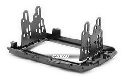 Переходная рамка для установки автомагнитолы CARAV 11-445: 2 DIN / 173 x 98 mm / 178 x 102 mm / HONDA Crider 2013+