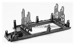 Переходная рамка для установки автомагнитолы CARAV 11-468: 2 DIN / 173 x 98 mm / 178 x 102 mm / HONDA Fit, Jazz 2013+