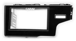 Переходная рамка для установки автомагнитолы CARAV 11-508: 2 DIN / 173 x 98 mm / 178 x 102 mm / HONDA Fit, Jazz 2013+