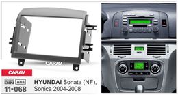 Переходная рамка для установки автомагнитолы CARAV 11-068: 2 DIN / 173 x 98 mm / HYUNDAI Sonata (NF), Sonica 2004-2008
