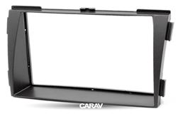Переходная рамка для установки автомагнитолы CARAV 11-069: 2 DIN / 173 x 98 mm / 178 x 102 mm / HYUNDAI Sonata (NF) 2008-2010