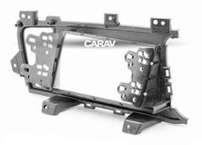 Переходная рамка для установки автомагнитолы CARAV 11-191: 2 DIN / 173 x 98 mm / 178 x 102 mm / KIA Optima III (TF), K5 2010-2013