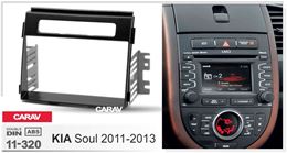 Переходная рамка для установки автомагнитолы CARAV 11-320: 2 DIN / 173 x 98 mm / KIA Soul 2011-2013