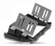 Переходная рамка для установки автомагнитолы CARAV 11-332: 2 DIN / 173 x 98 mm / 178 x 102 mm / KIA Sorento (XM) 2012-2015