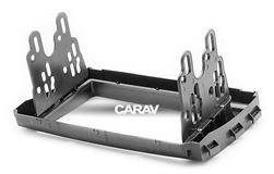 Переходная рамка для установки автомагнитолы CARAV 11-520: 2 DIN / 173 x 98 mm / 178 x 102 mm / KIA Carnival, Sedona 2014+