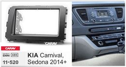 Переходная рамка для установки автомагнитолы CARAV 11-520: 2 DIN / 173 x 98 mm / 178 x 102 mm / KIA Carnival, Sedona 2014+