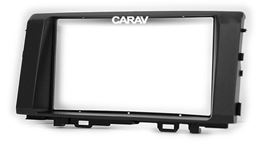 Переходная рамка для установки автомагнитолы CARAV 11-808: 2 DIN / 173 x 98 mm / 178 x 102 mm / KIA Rio (YB) 2016+