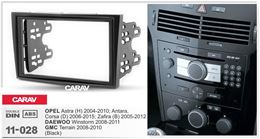 Переходная рамка для установки автомагнитолы CARAV 11-028: 2 DIN / 173 x 98 mm / 178 x 102 mm / OPEL Astra (H) 2004-2010; Antara, Corsa (D) 2006-2015; Zafira (B) 2005-2012 / DAEWOO Winstorm 2008-2011 / GMC Terrain 2008-2010