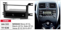 Переходная рамка для установки автомагнитолы CARAV 11-536: 2 DIN - 173 x 98 mm / 1 DIN - 182 x 53 mm / NISSAN Micra (K13), March (K13), Note (E12), Versa (E12) 2013-2017