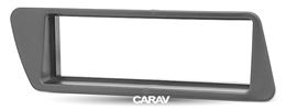 Переходная рамка для установки автомагнитолы CARAV 11-310: 1 DIN / 182 x 53 mm / PEUGEOT (306) 1993-2001