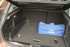 Органайзер в багажник LADA XRAY (1 шт.) (АБС) с 2016 г.в.