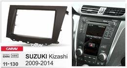 Переходная рамка для установки автомагнитолы CARAV 11-130: 2 DIN / 173 x 98 mm / 178 x 102 mm / SUZUKI Kizashi 2009-2014