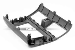 Переходная рамка для установки автомагнитолы CARAV 11-259: 2 DIN / 173 x 98 mm / SUZUKI Swift 2004-2010; Dzire 2008-2010