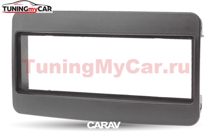 Переходная рамка для установки автомагнитолы CARAV 11-036: 1 DIN / 182 x 53 mm