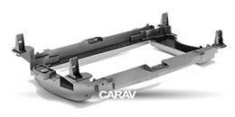 Переходная рамка для установки автомагнитолы CARAV 11-170: 2 DIN / 173 x 98 mm / TOYOTA Yaris (XP130) 2011-2014