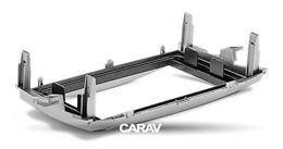 Переходная рамка для установки автомагнитолы CARAV 11-171: 2 DIN / 173 x 98 mm / 178 x 102 mm / TOYOTA Verso 2009-2018