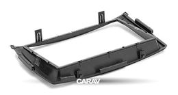 Переходная рамка для установки автомагнитолы CARAV 11-197: 2 DIN / 173 x 98 mm / 178 x 102 mm / TOYOTA Sienta 2003-2015