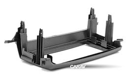 Переходная рамка для установки автомагнитолы CARAV 11-343: 2 DIN / 173 x 98 mm / 178 x 102 mm / TOYOTA RAV4 2013+