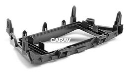 Переходная рамка для установки автомагнитолы CARAV 11-433: 2 DIN / 173 x 98 mm / 178 x 102 mm / TOYOTA Prius 2013+